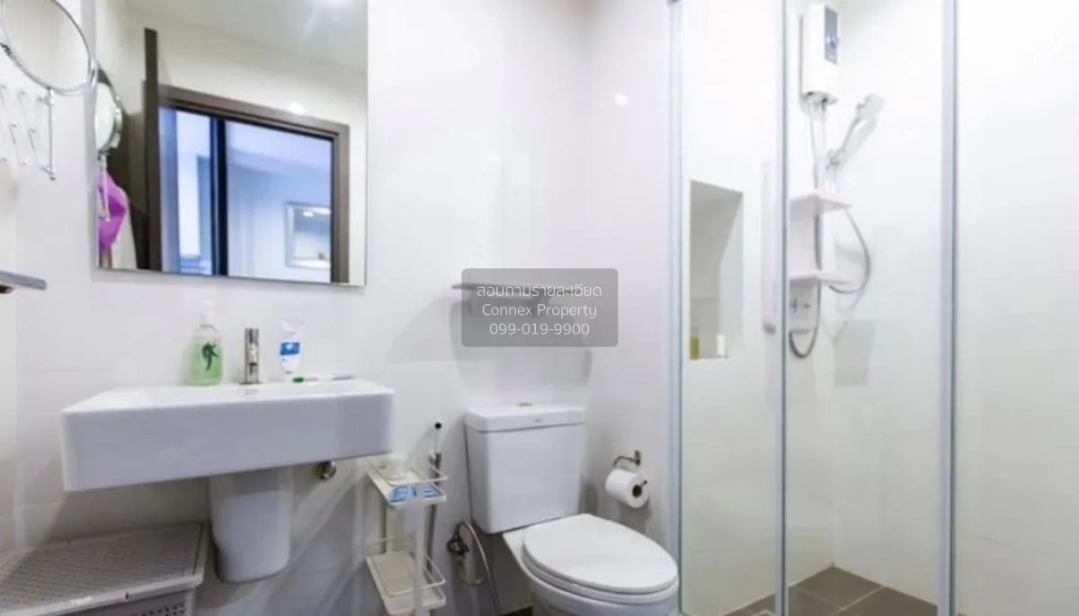 FOR RENT condo , The Base Park West Sukhumvit 77 , BTS-On Nut , P 4