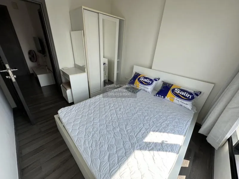 เช่าคอนโด  เดอะ เบส พาร์คเวสต์ สุขุมวิท 77 BTS-อ่อนนุช พระโขนงเหน