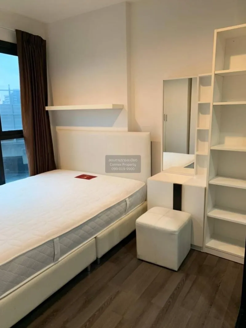 ขายคอนโด  เดอะ เบส พาร์คเวสต์ สุขุมวิท 77 BTS-อ่อนนุช พระโขนงเหนื