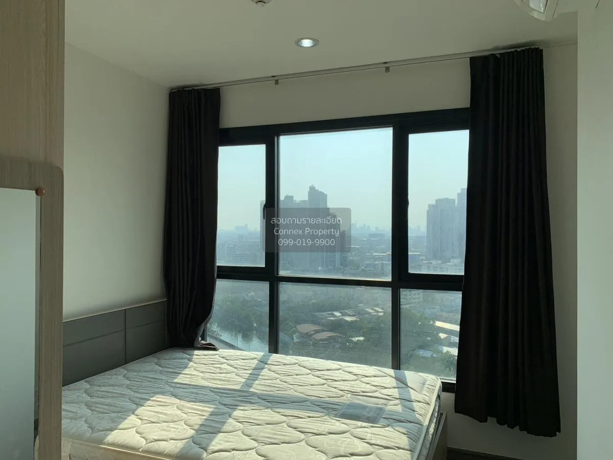 เช่าคอนโด  เดอะ เบส พาร์คเวสต์ สุขุมวิท 77 BTS-อ่อนนุช พระโขนงเหน 2