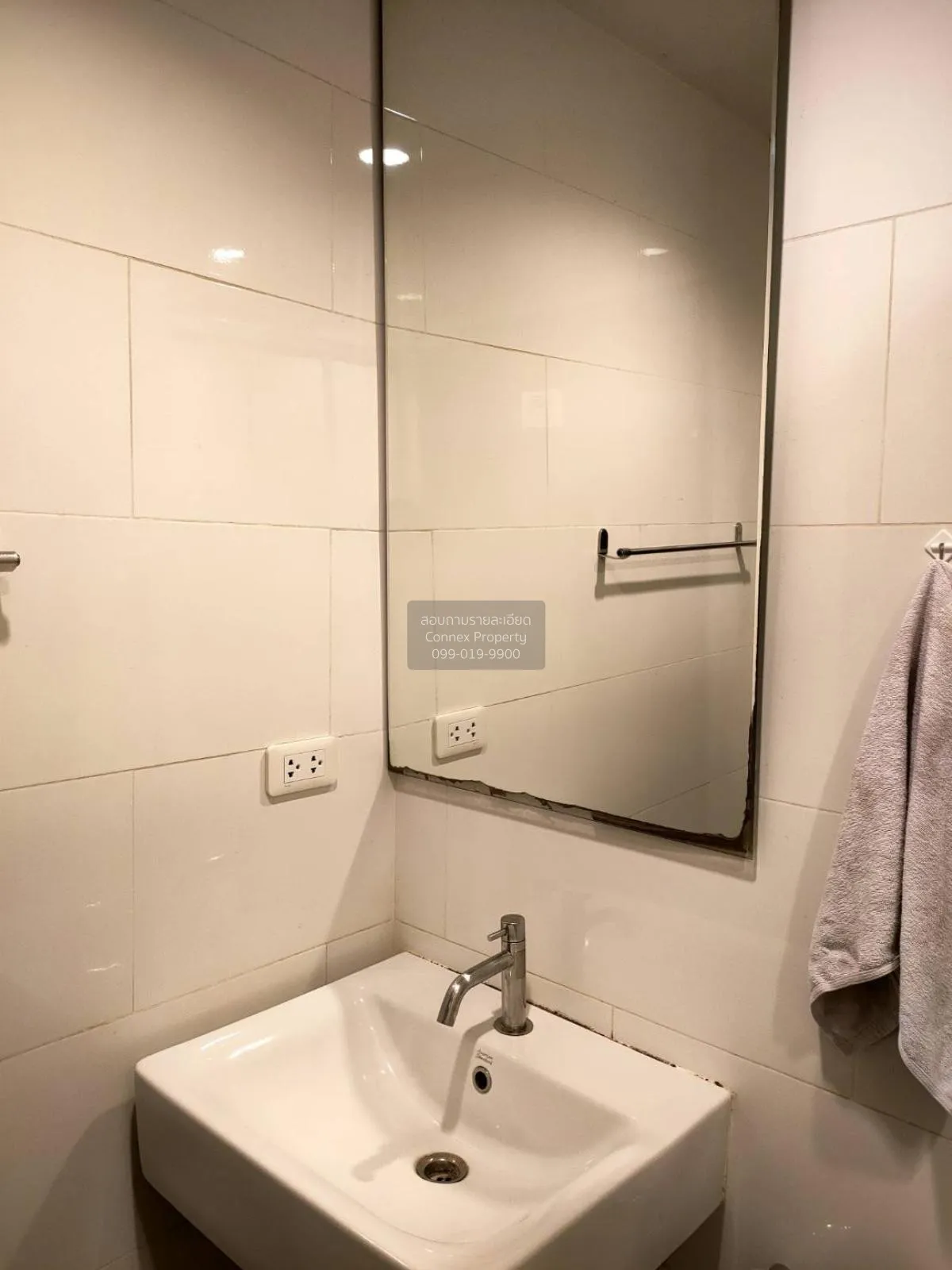 เช่าคอนโด  เดอะ เบส พาร์คเวสต์ สุขุมวิท 77 BTS-อ่อนนุช พระโขนงเหน