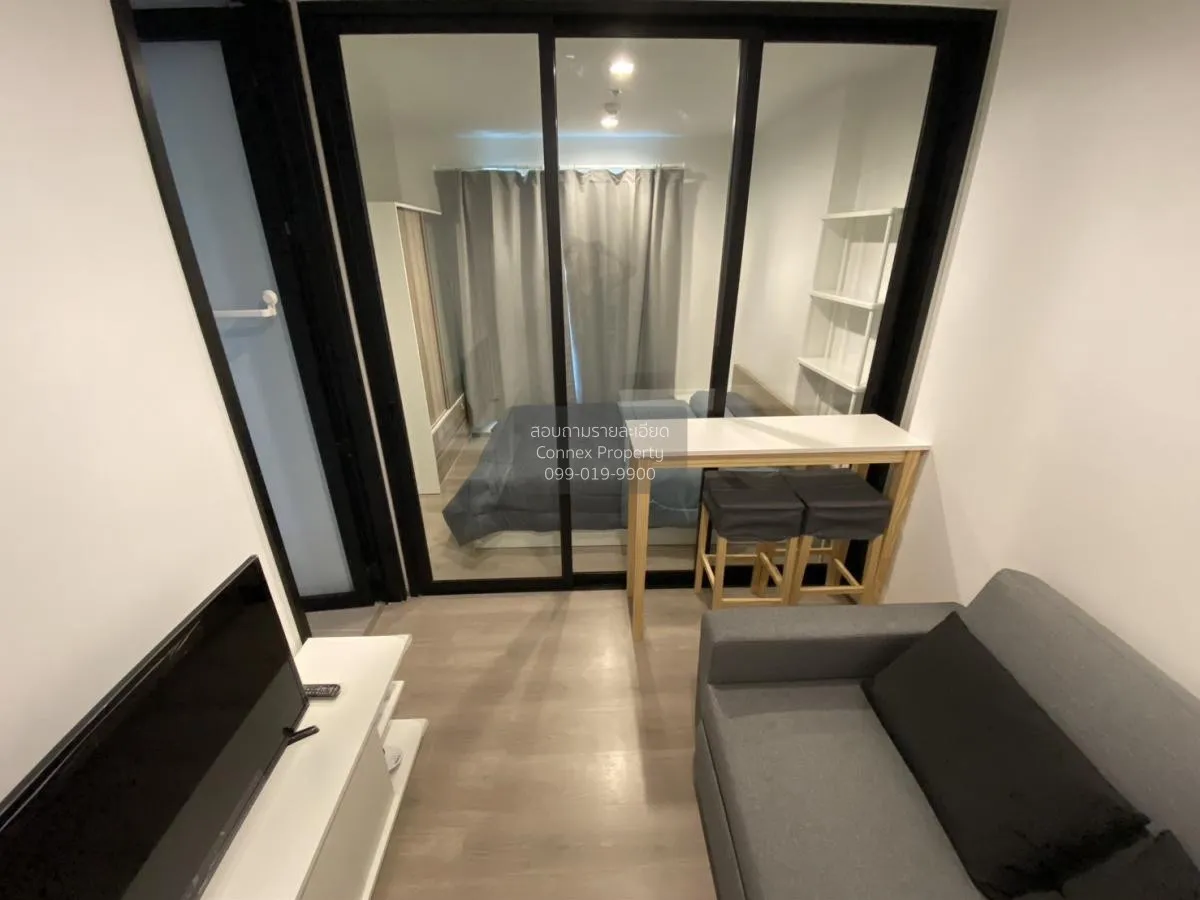 ขายคอนโด  เดอะ เบส เพชรเกษม MRT-เพชรเกษม 48 บางหว้า เขต ภาษีเจริญ 2