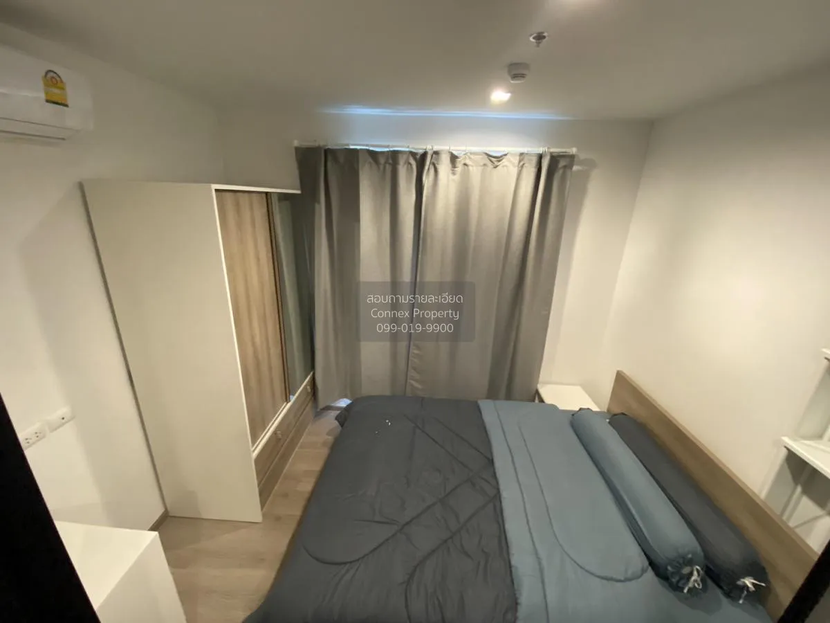 ขายคอนโด  เดอะ เบส เพชรเกษม MRT-เพชรเกษม 48 บางหว้า เขต ภาษีเจริญ