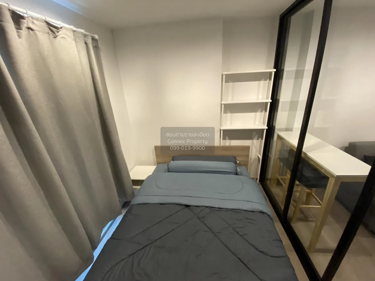 ขายคอนโด  เดอะ เบส เพชรเกษม MRT-เพชรเกษม 48 บางหว้า เขต ภาษีเจริญ