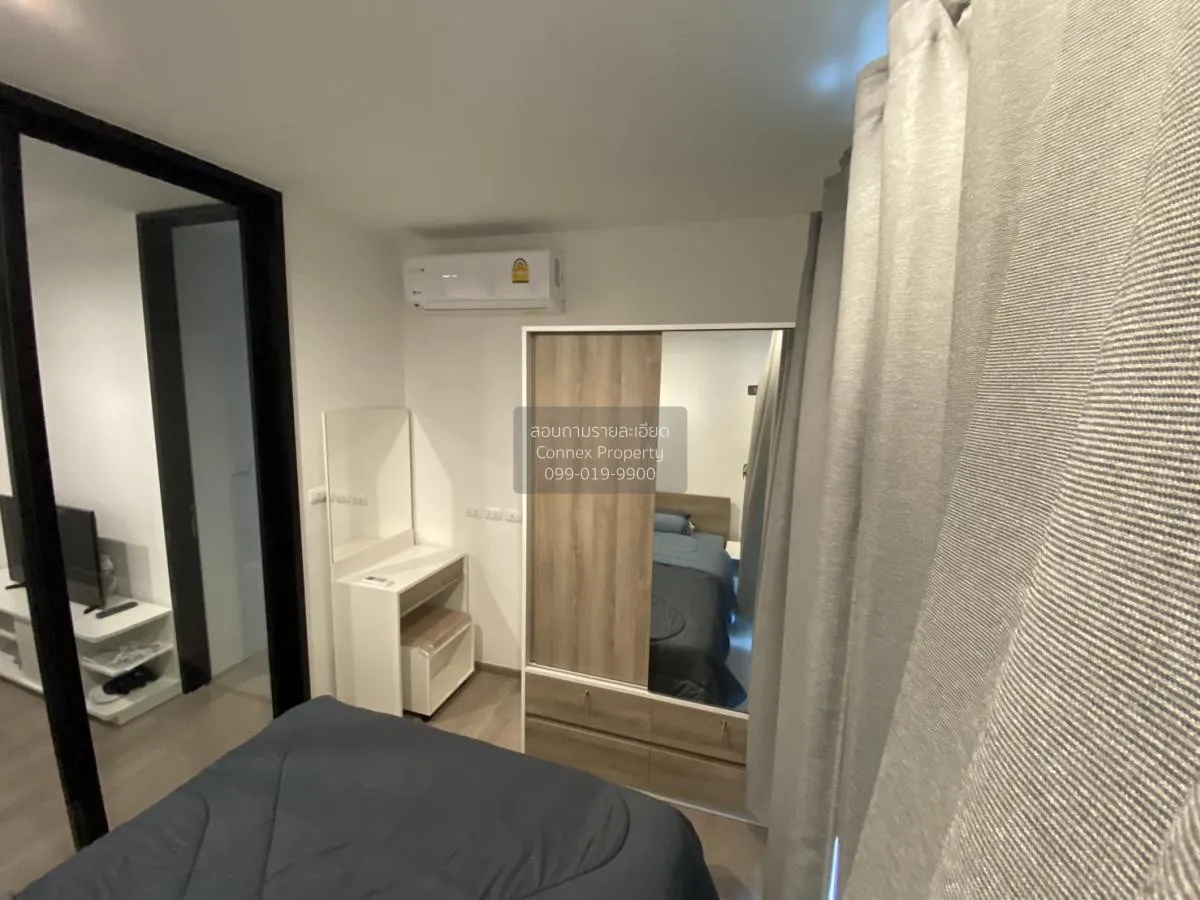 ขายคอนโด  เดอะ เบส เพชรเกษม MRT-เพชรเกษม 48 บางหว้า เขต ภาษีเจริญ