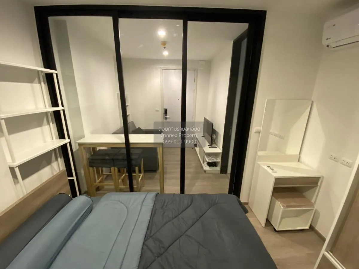 ขายคอนโด  เดอะ เบส เพชรเกษม MRT-เพชรเกษม 48 บางหว้า เขต ภาษีเจริญ