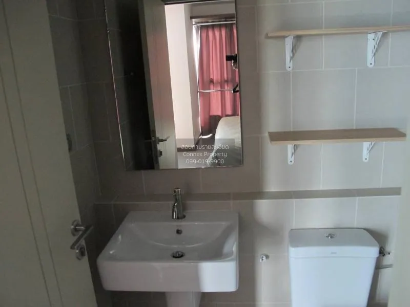 เช่าคอนโด  เดอะ เบส พระราม 9 - รามคำแหง ARL-รามคำแหง หัวหมาก เขต 