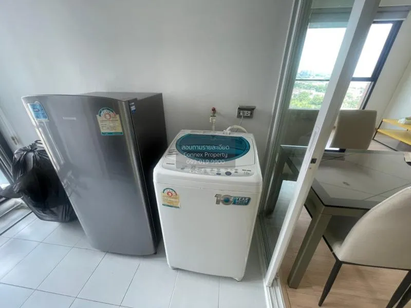 เช่าคอนโด  เดอะ เบส พระราม 9 - รามคำแหง ARL-รามคำแหง หัวหมาก เขต  3