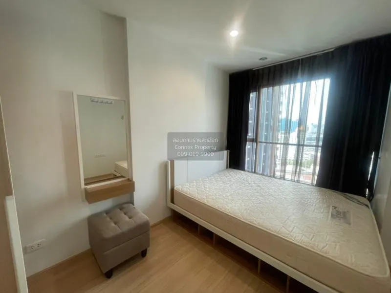 เช่าคอนโด  เดอะ เบส พระราม 9 - รามคำแหง ARL-รามคำแหง หัวหมาก เขต 