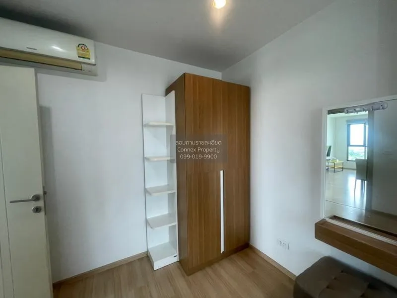 เช่าคอนโด  เดอะ เบส พระราม 9 - รามคำแหง ARL-รามคำแหง หัวหมาก เขต 