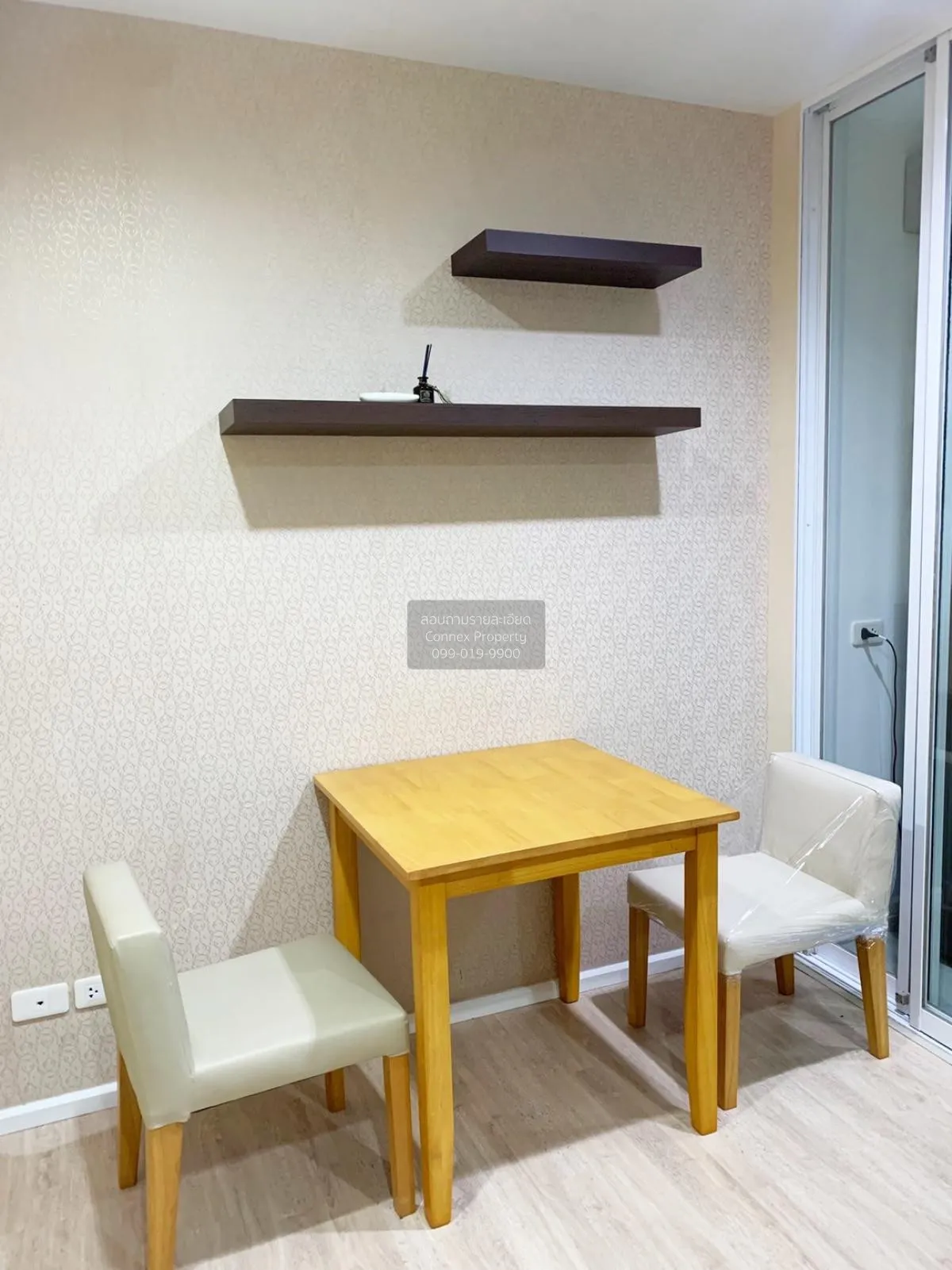 FOR RENT condo , The Base Rama 9 - Ramkhamhaeng , ARL-Ramkhamhaen 1