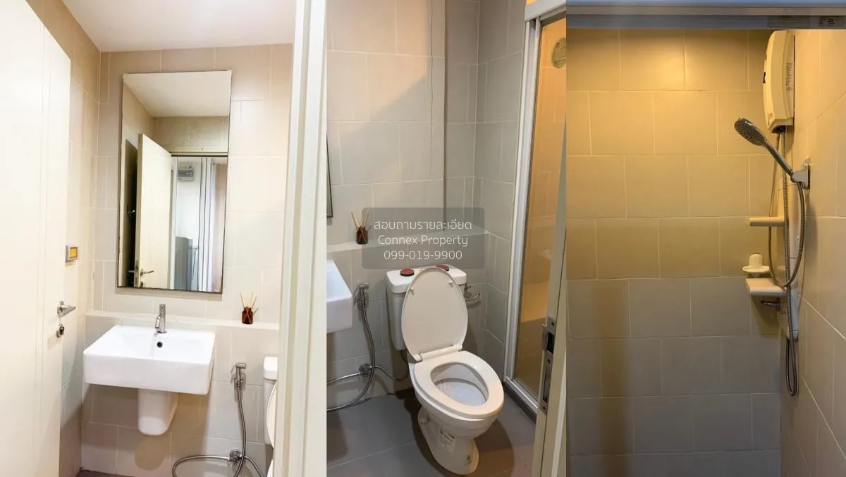 FOR RENT condo , The Base Rama 9 - Ramkhamhaeng , ARL-Ramkhamhaen