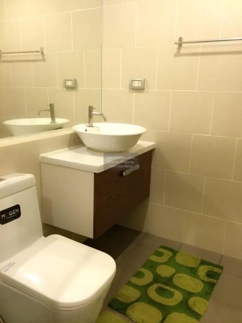 FOR RENT condo , The Base Rama 9 - Ramkhamhaeng , ARL-Ramkhamhaen