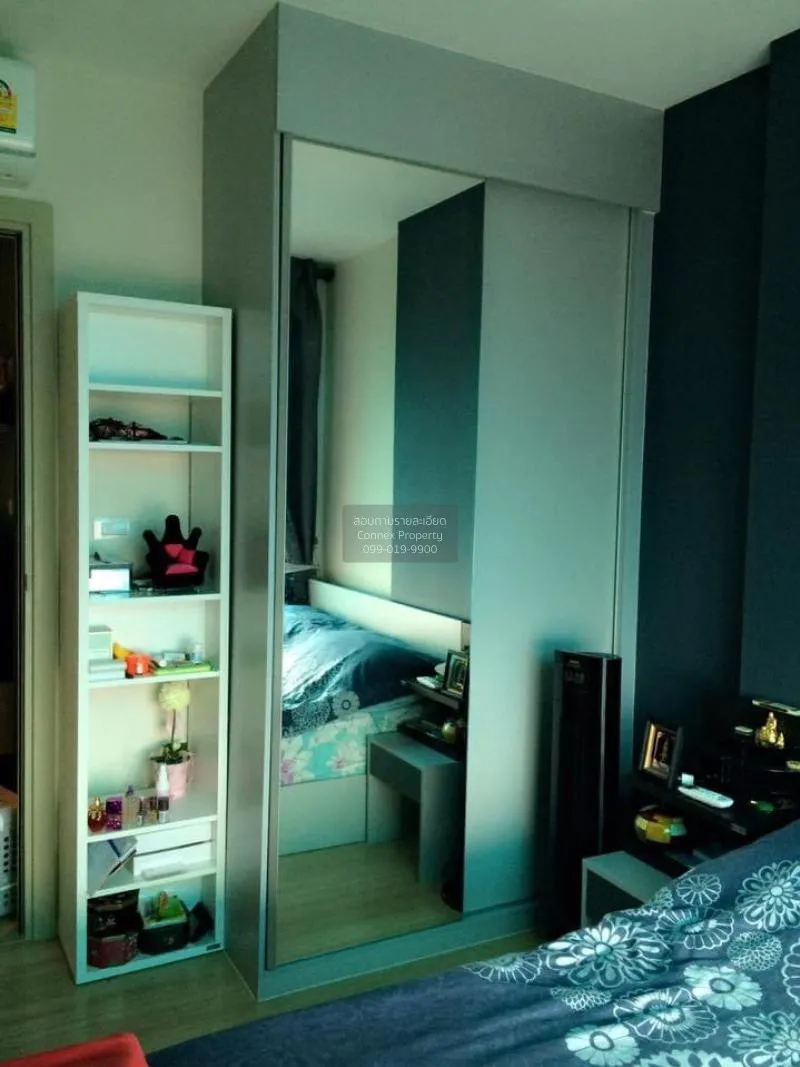 FOR RENT condo , The Base Rama 9 - Ramkhamhaeng , ARL-Ramkhamhaen