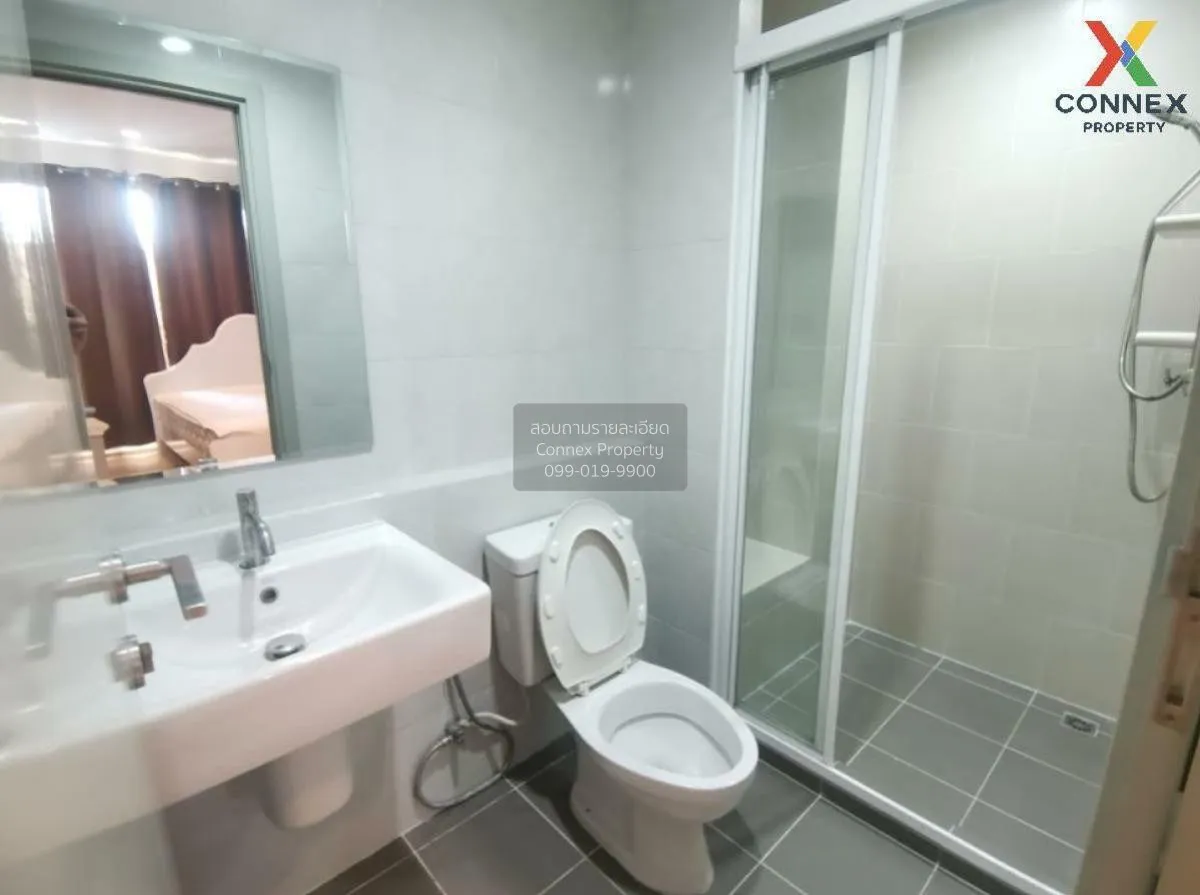 เช่าคอนโด  เดอะ เบส พระราม 9 - รามคำแหง ARL-รามคำแหง หัวหมาก เขต 