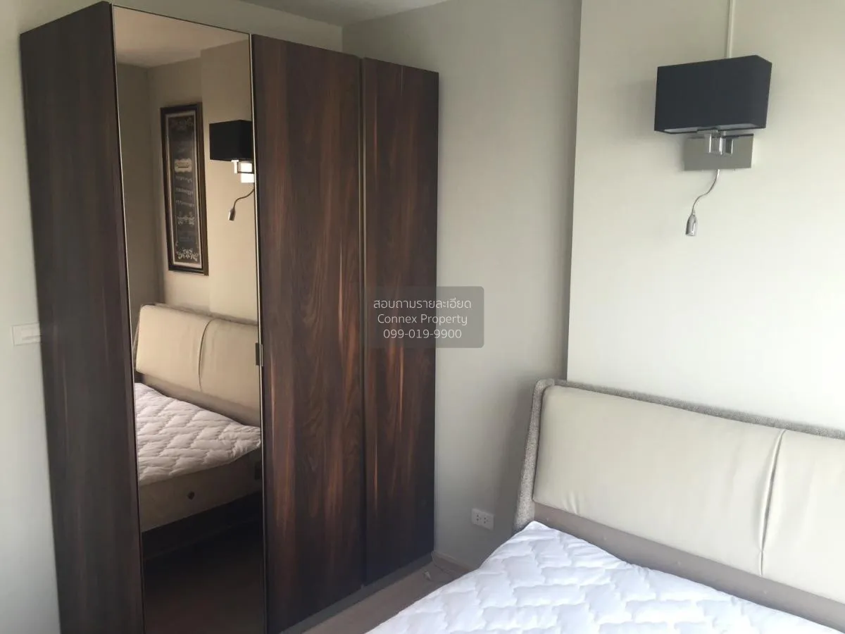 เช่าคอนโด  เดอะ เบส พระราม 9 - รามคำแหง ARL-รามคำแหง หัวหมาก เขต  4