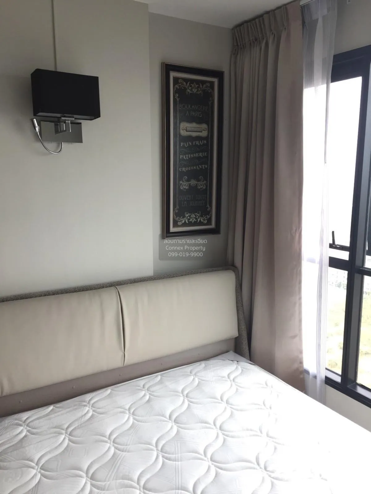 เช่าคอนโด  เดอะ เบส พระราม 9 - รามคำแหง ARL-รามคำแหง หัวหมาก เขต 