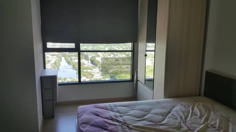 FOR SALE condo , The Base Rama 9 - Ramkhamhaeng , ARL-Ramkhamhaen