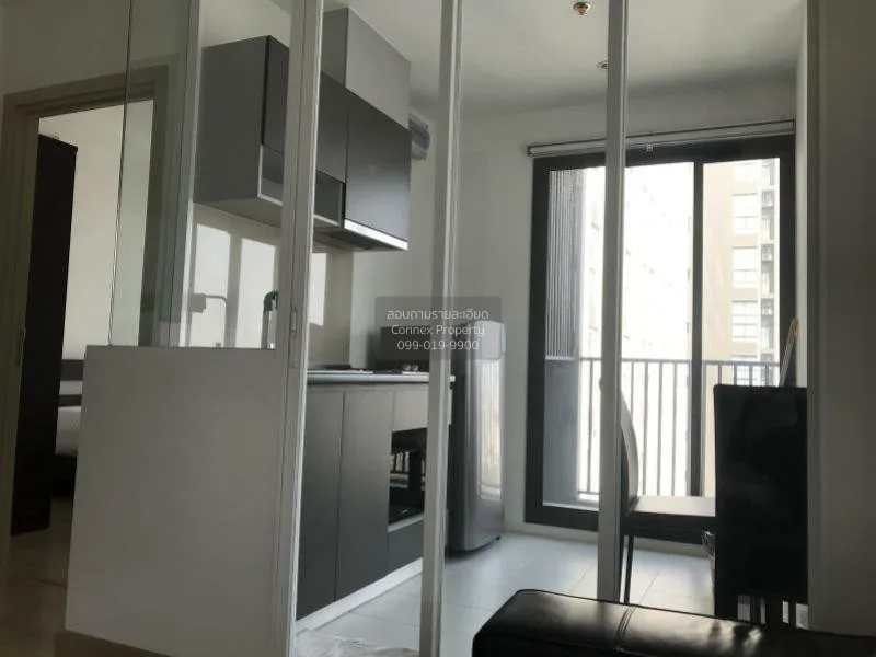 FOR RENT condo , The Base Rama 9 - Ramkhamhaeng , ARL-Ramkhamhaen