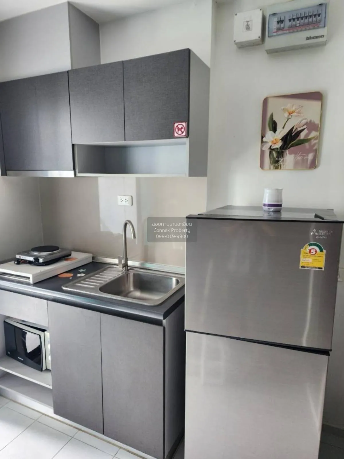 FOR RENT condo , The Base Rama 9 - Ramkhamhaeng , ARL-Ramkhamhaen