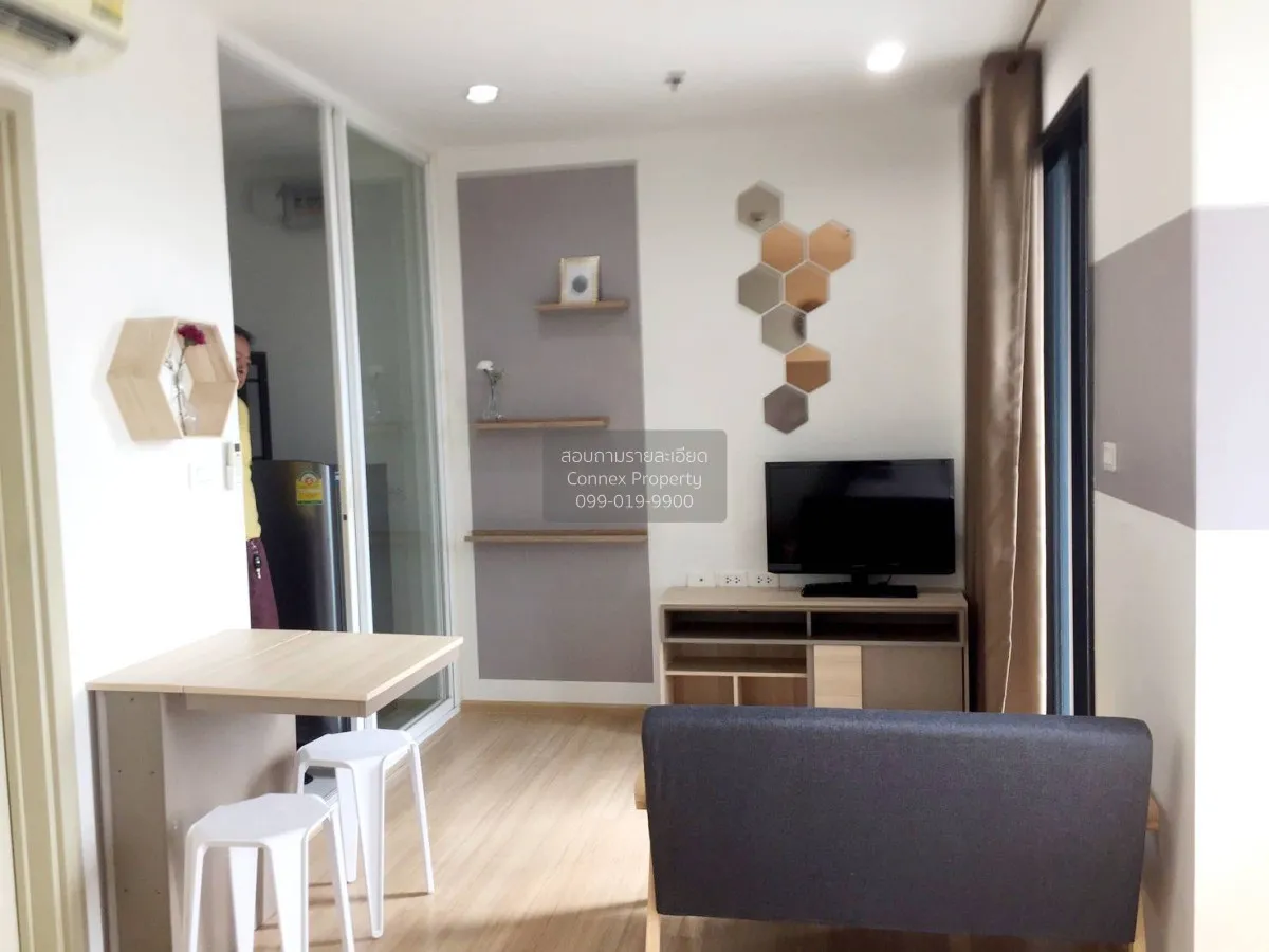 FOR RENT condo , The Base Rama 9 - Ramkhamhaeng , ARL-Ramkhamhaen 1