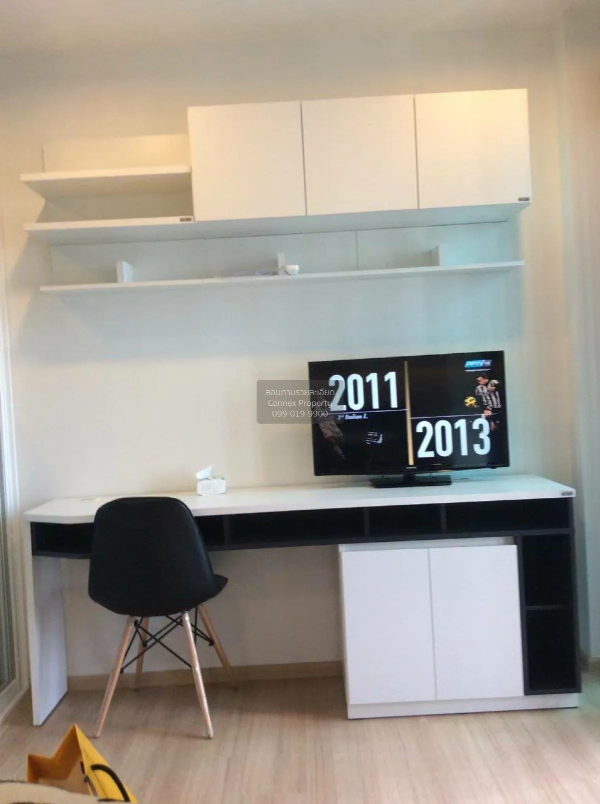 FOR RENT condo , The Base Rama 9 - Ramkhamhaeng , ARL-Ramkhamhaen