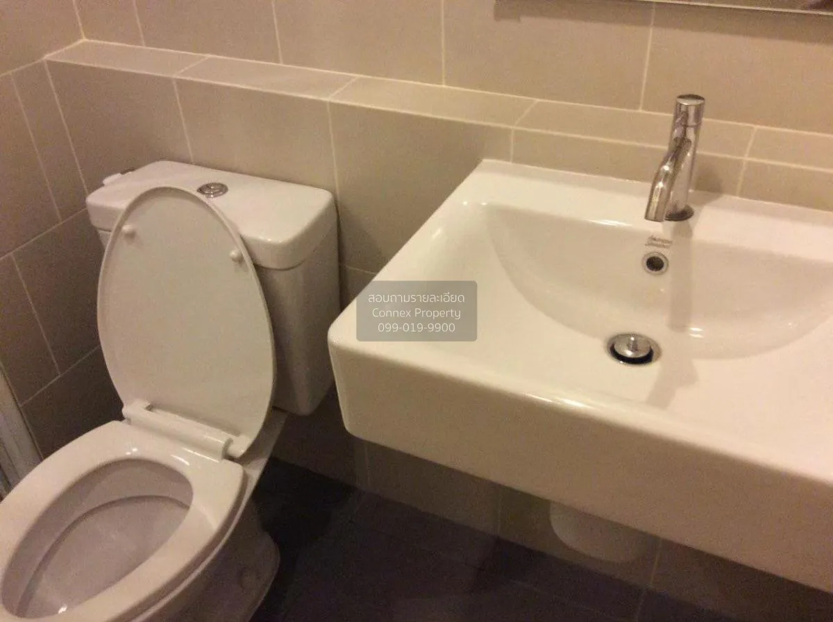 FOR RENT condo , The Base Rama 9 - Ramkhamhaeng , ARL-Ramkhamhaen