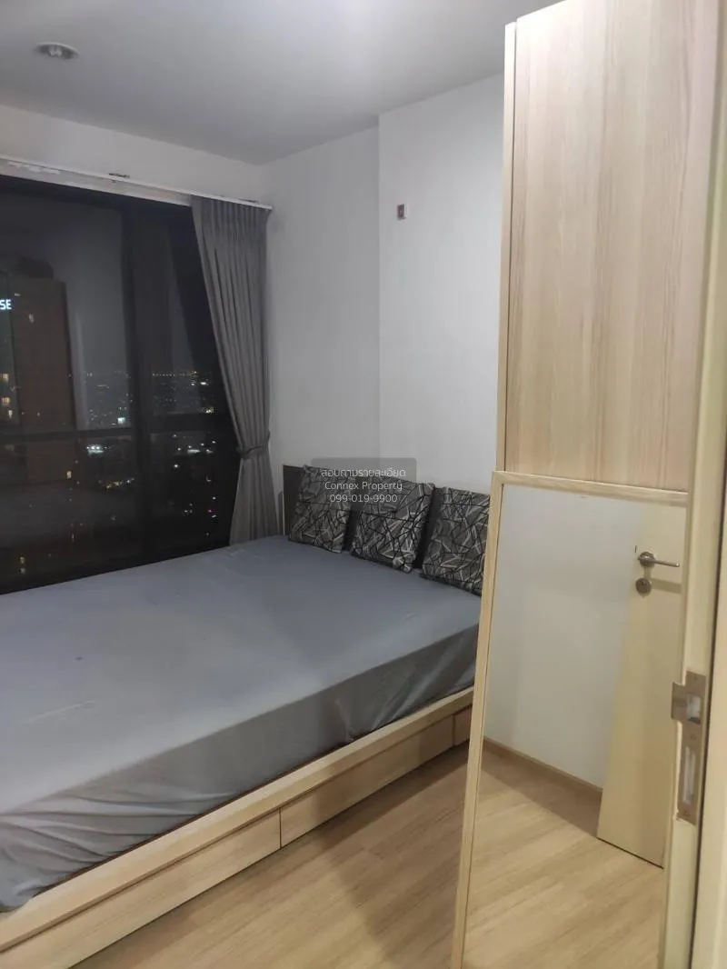 FOR RENT condo , The Base Rama 9 - Ramkhamhaeng , ARL-Ramkhamhaen 3