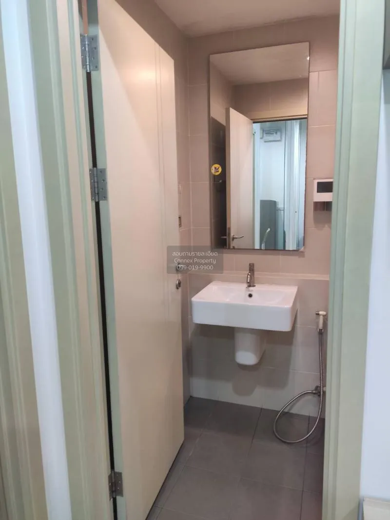 FOR RENT condo , The Base Rama 9 - Ramkhamhaeng , ARL-Ramkhamhaen