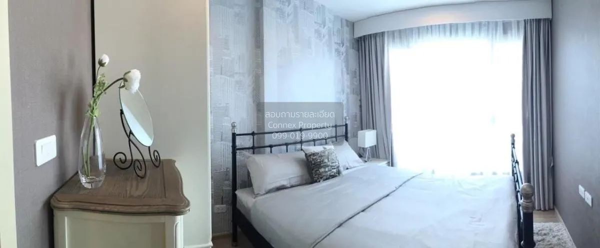 FOR SALE condo , The Base Rama 9 - Ramkhamhaeng , ARL-Ramkhamhaen