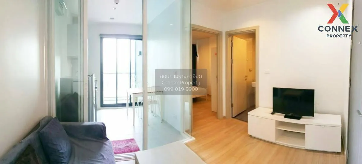 For Sale Condo , The Base Rama 9 - Ramkhamhaeng , ARL-Ramkhamhaen 3