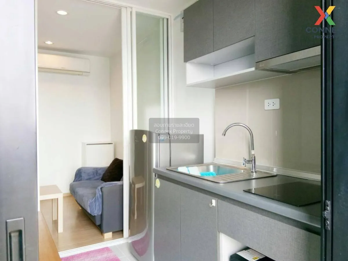 For Sale Condo , The Base Rama 9 - Ramkhamhaeng , ARL-Ramkhamhaen