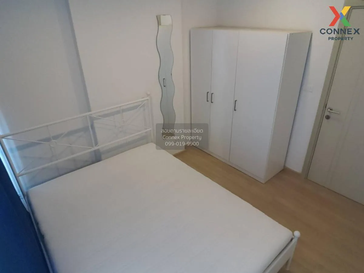 For Sale Condo , The Base Rama 9 - Ramkhamhaeng , ARL-Ramkhamhaen