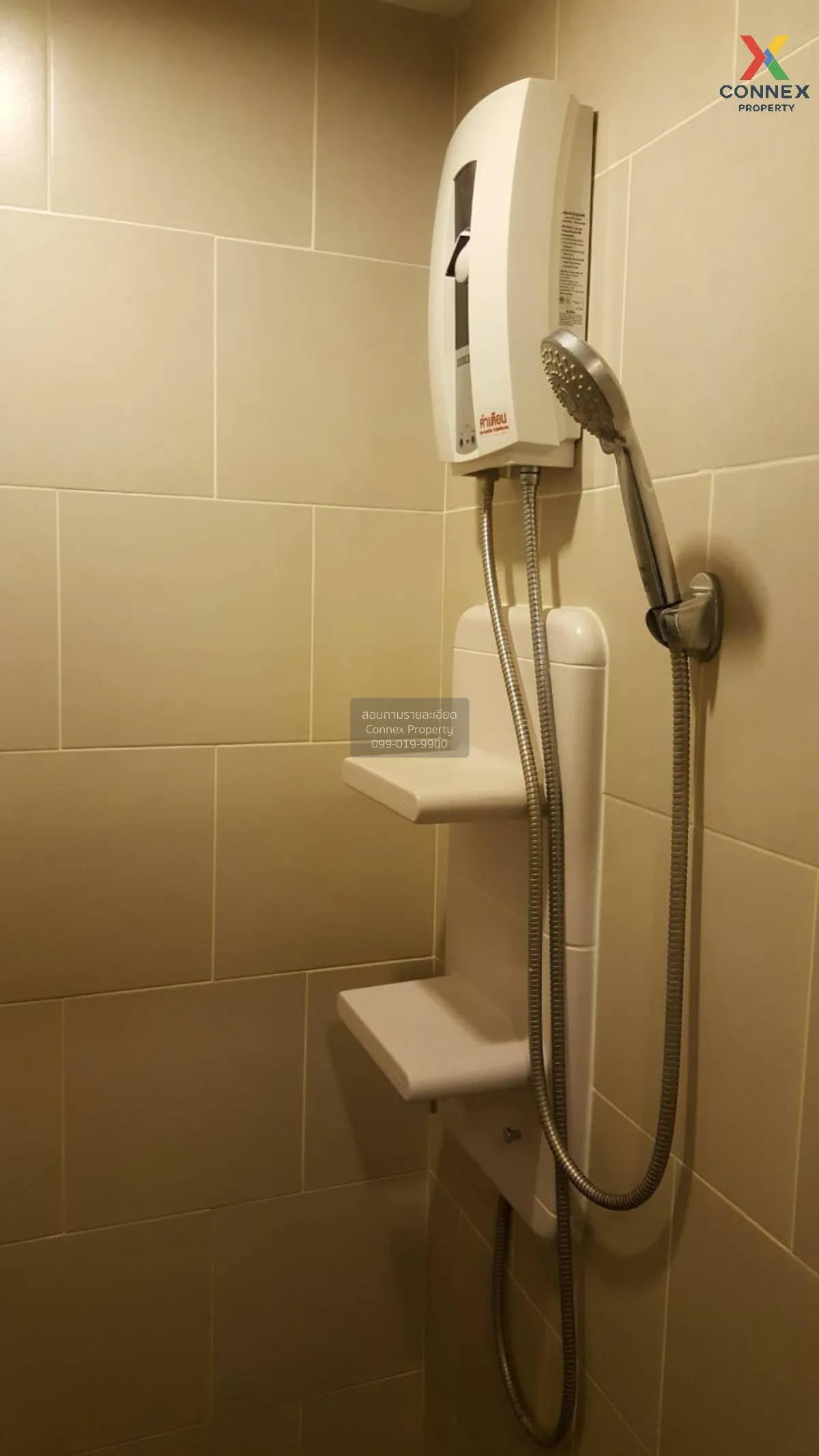 For Sale Condo , The Base Rama 9 - Ramkhamhaeng , ARL-Ramkhamhaen