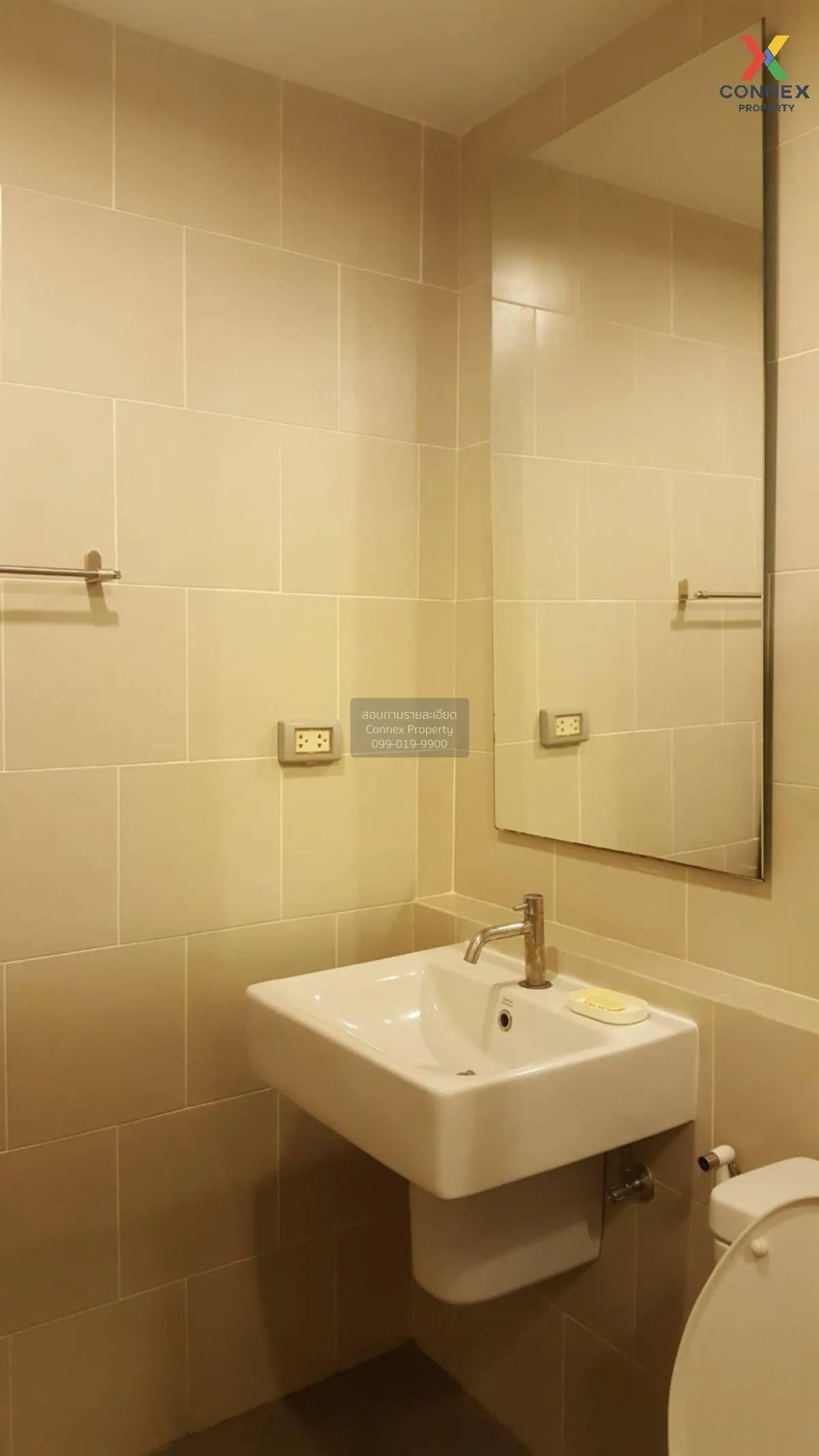 For Sale Condo , The Base Rama 9 - Ramkhamhaeng , ARL-Ramkhamhaen