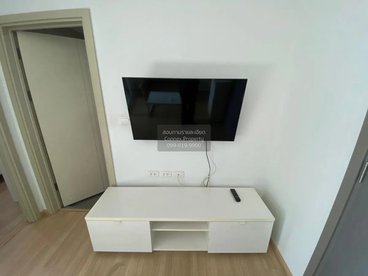 FOR RENT condo , The Base Rama 9 - Ramkhamhaeng , ARL-Ramkhamhaen 2