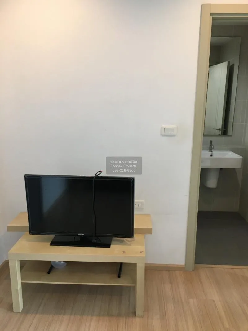 ขายคอนโด  เดอะ เบส พระราม 9 - รามคำแหง ARL-รามคำแหง หัวหมาก เขต บ 3