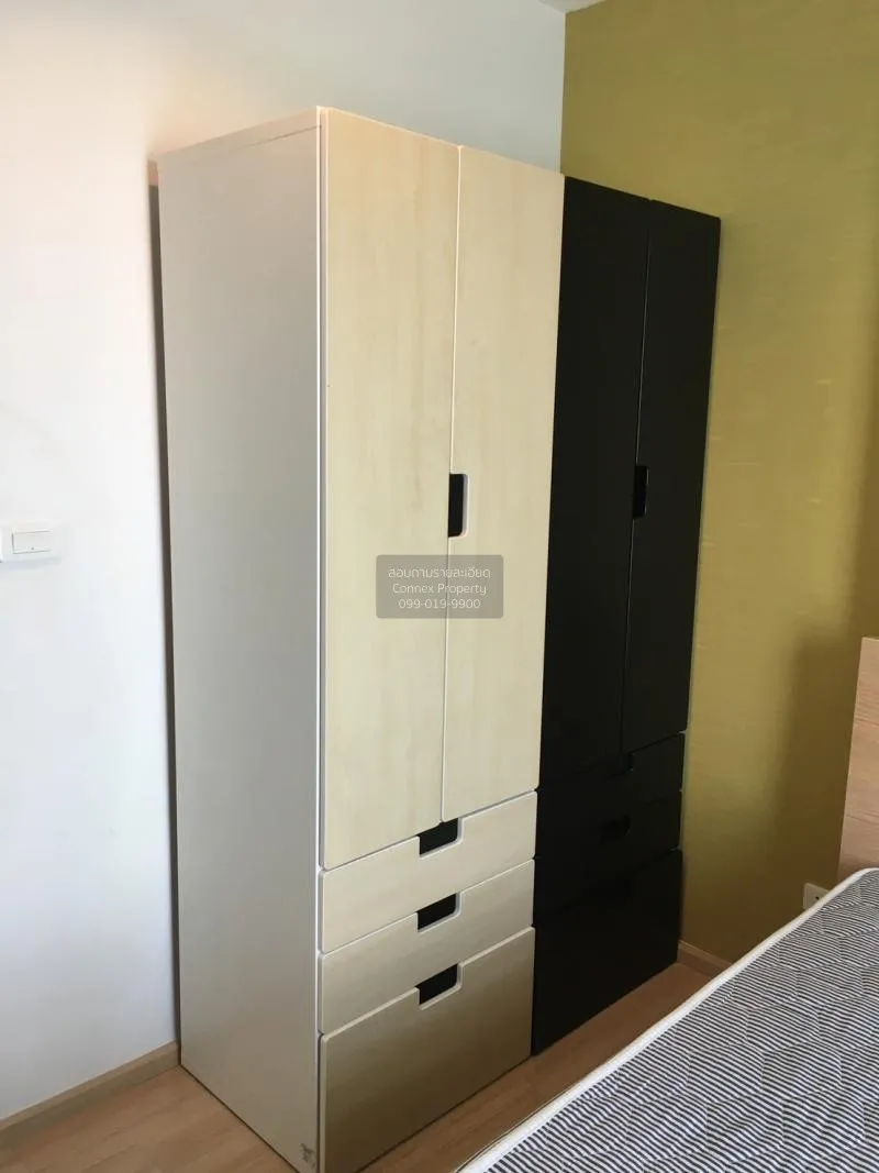 ขายคอนโด  เดอะ เบส พระราม 9 - รามคำแหง ARL-รามคำแหง หัวหมาก เขต บ