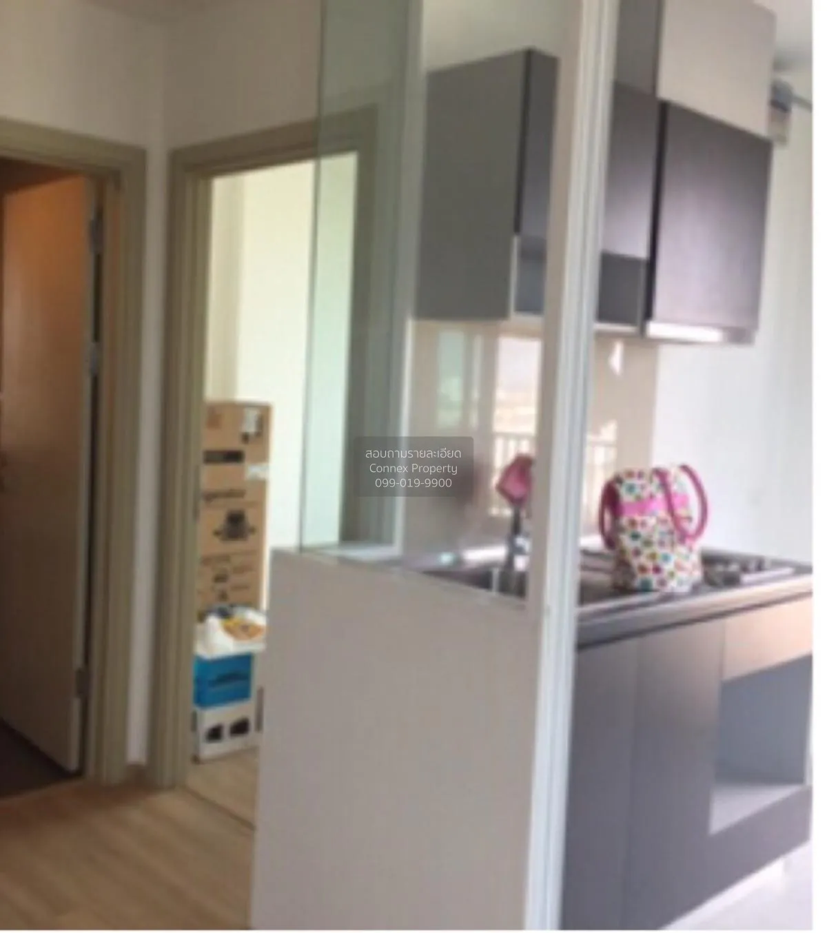 FOR SALE condo , The Base Rama 9 - Ramkhamhaeng , ARL-Ramkhamhaen 1