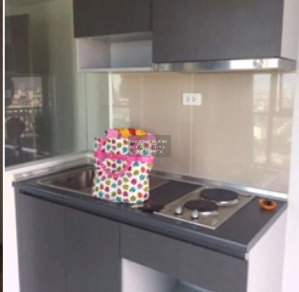 FOR SALE condo , The Base Rama 9 - Ramkhamhaeng , ARL-Ramkhamhaen 3