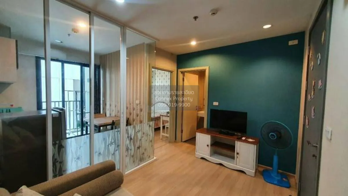 เช่าคอนโด  เดอะ เบส พระราม 9 - รามคำแหง ARL-รามคำแหง หัวหมาก เขต  1