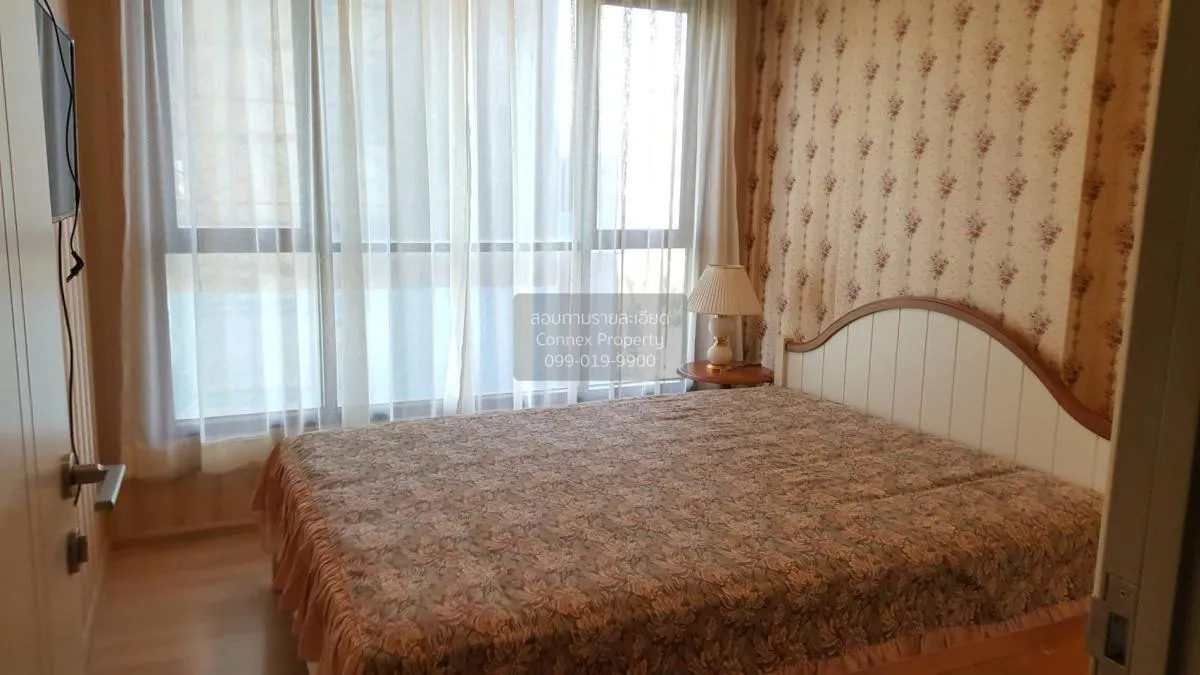 เช่าคอนโด  เดอะ เบส พระราม 9 - รามคำแหง ARL-รามคำแหง หัวหมาก เขต 