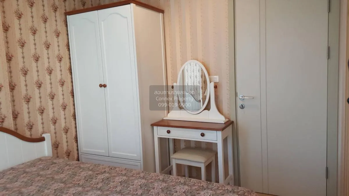 เช่าคอนโด  เดอะ เบส พระราม 9 - รามคำแหง ARL-รามคำแหง หัวหมาก เขต 