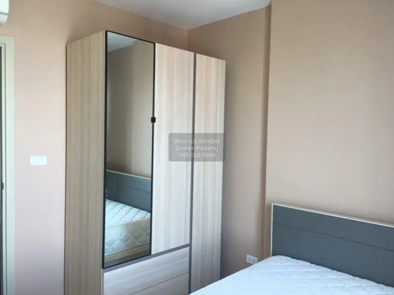 FOR RENT condo , The Base Rama 9 - Ramkhamhaeng , ARL-Ramkhamhaen