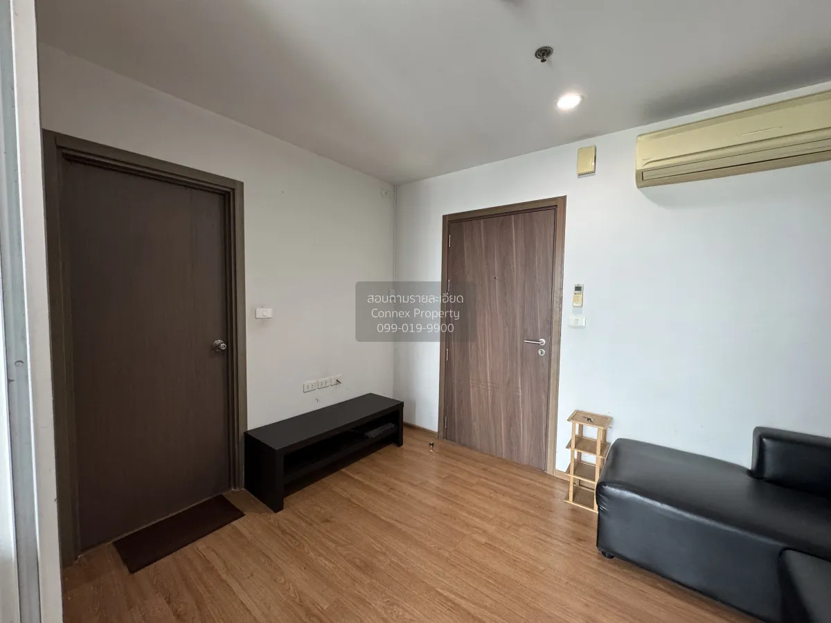 เช่าคอนโด  \nเดอะ เบส สุขุมวิท 77 BTS-อ่อนนุช พระโขนงเหนือ เขต วั 2