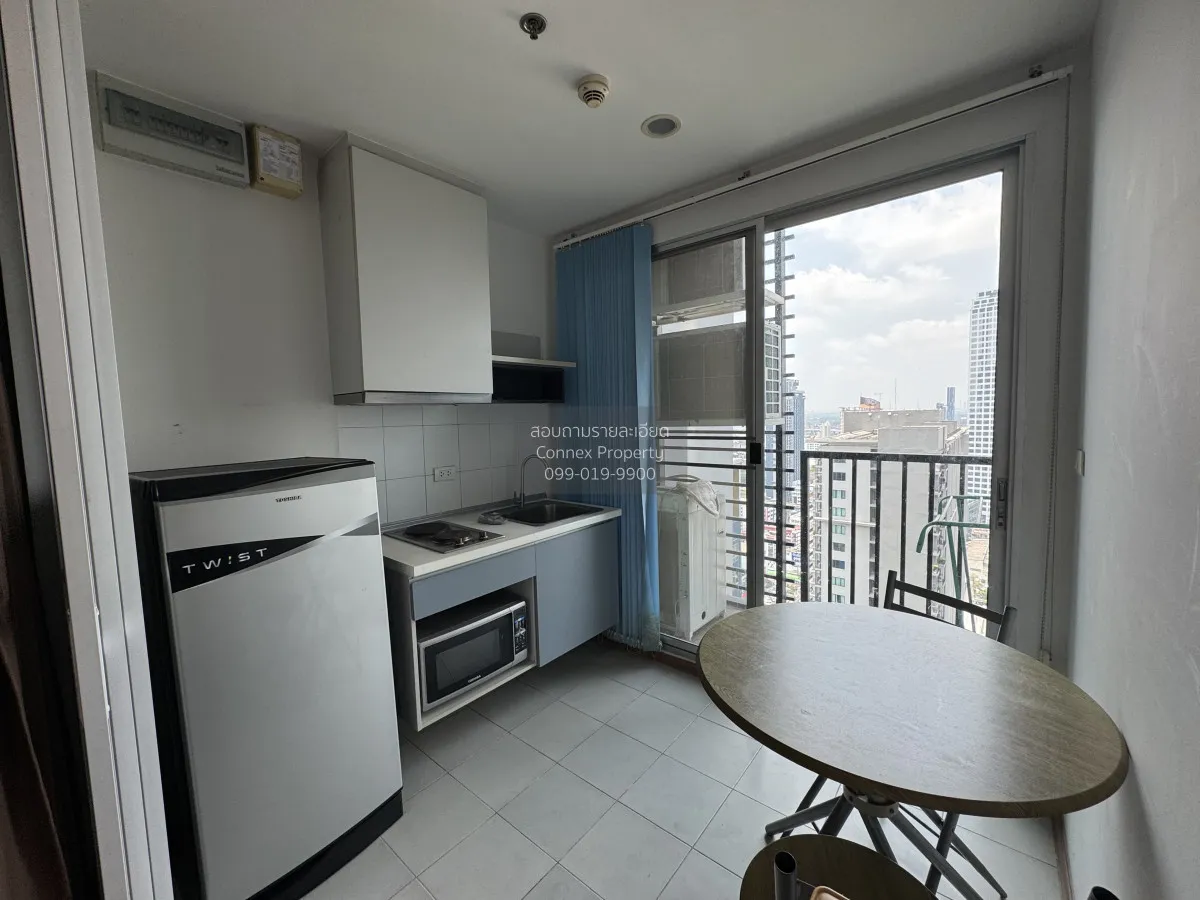 เช่าคอนโด  \nเดอะ เบส สุขุมวิท 77 BTS-อ่อนนุช พระโขนงเหนือ เขต วั 3