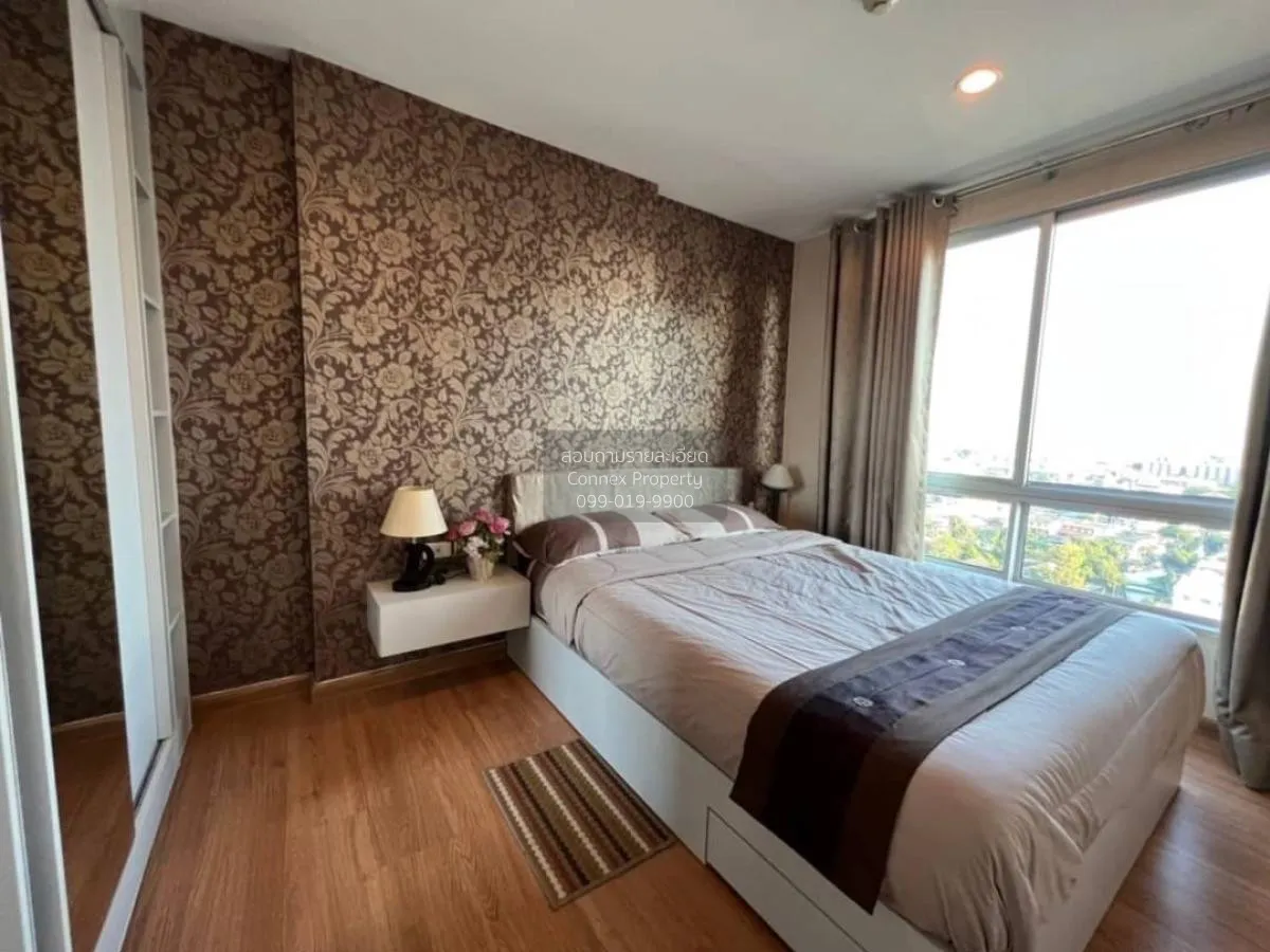 FOR RENT condo , The Base Sukhumvit 77 , BTS-On Nut , Phra Khanon 2