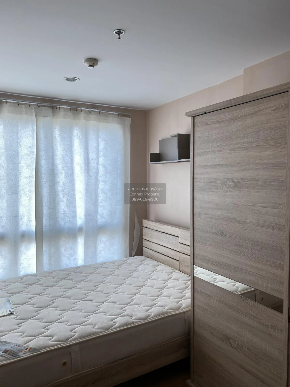 เช่าคอนโด  เดอะ เบส สุขุมวิท 77 BTS-อ่อนนุช พระโขนงเหนือ เขต วัฒน