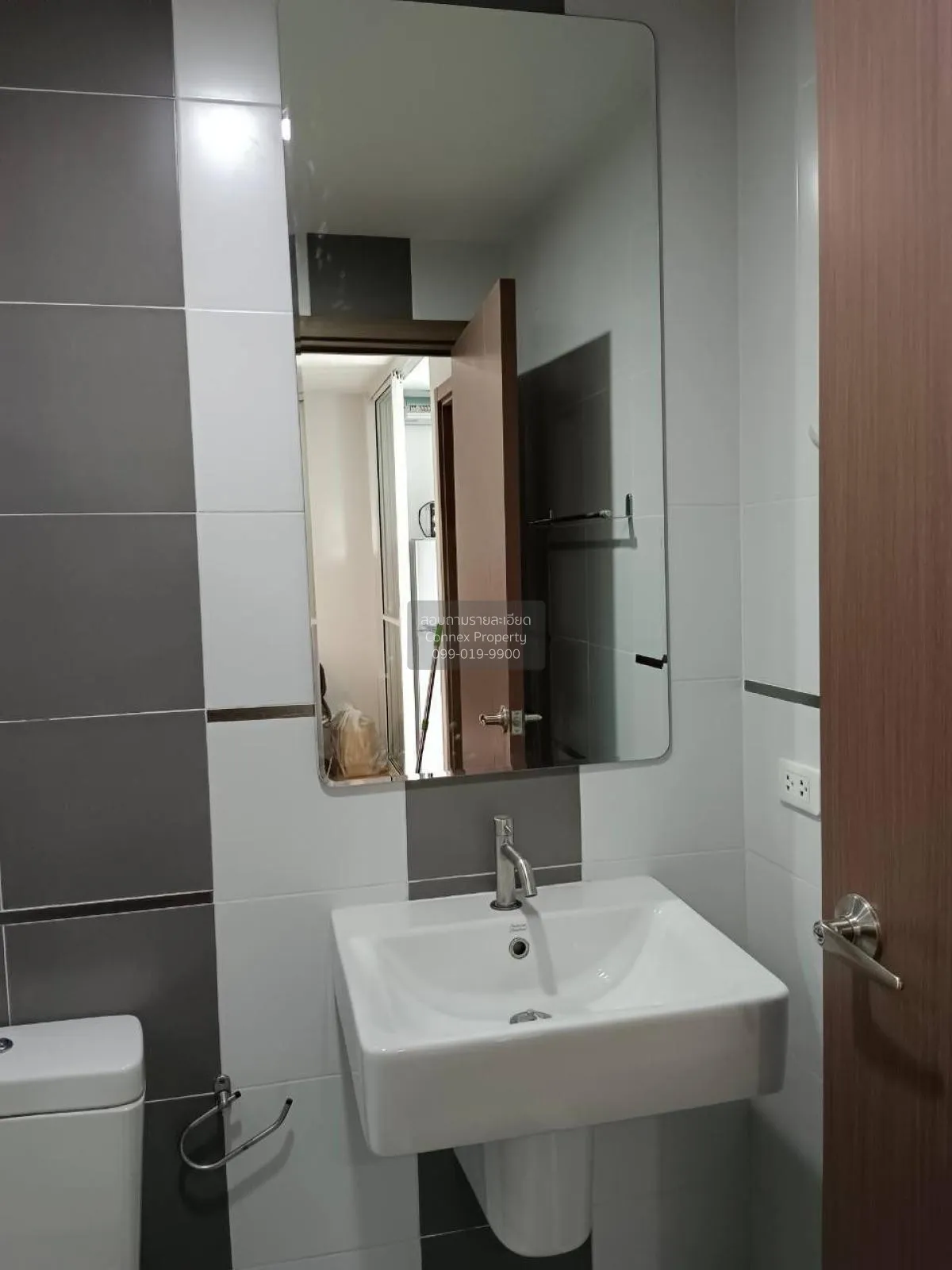 เช่าคอนโด  \nเดอะ เบส สุขุมวิท 77 BTS-อ่อนนุช พระโขนงเหนือ เขต วั