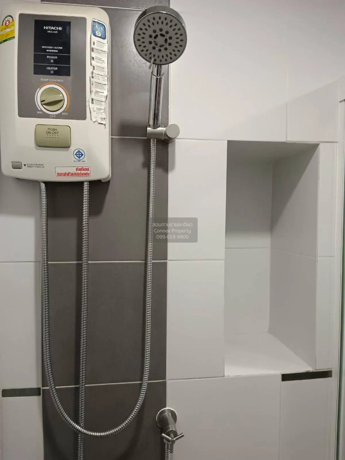 เช่าคอนโด  \nเดอะ เบส สุขุมวิท 77 BTS-อ่อนนุช พระโขนงเหนือ เขต วั